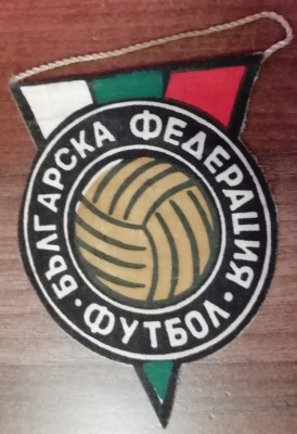 M3 C7B - Tematica sport - Fotbal - Federatia bulgara de fotbal foto