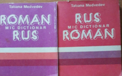 Mic dicționar ROMAN-RUS, RUS-ROMAN - Tatiana Medvedev foto