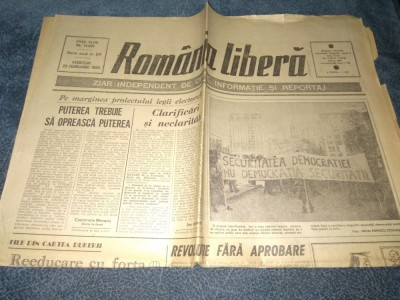 ZIARUL ROMANIA LIBERA 28 FEBRUARIE 1990 foto