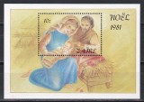 Congo RD 1981 - Crăciun, Colita, MNH, Nestampilat