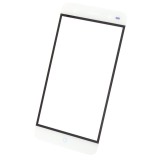 Geam Sticla ZTE Blade V7 Lite Alb - Ecran Protectie Display
