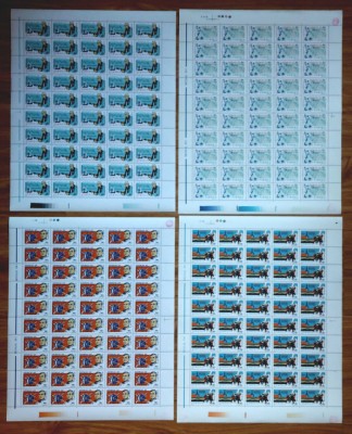 ✅RO 1999 / LP 1490 , &amp;quot;Secolul XX - I &amp;quot; , serie in coli complete de 50 , MNH foto