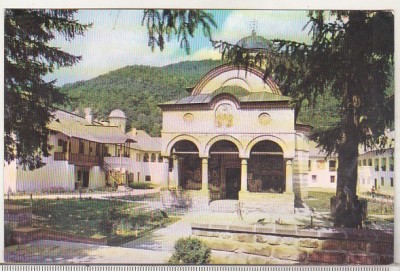 bnk cp Manastirea Cozia - Vedere - necirculata foto