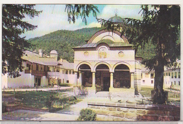 bnk cp Manastirea Cozia - Vedere - necirculata