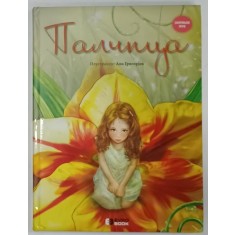 THUMBELINA , CARTE PENTRU COPII CU TEXT IN LIMBA SARBA , ILUSTRATA , 2017