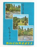 RF218 - Carte Postala - Bucuresti. Gradina Cismigiu, circulata 1979