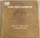 Discuri Vinil Disc Vinyl vechi - Jesus Christ Superstar, Pop