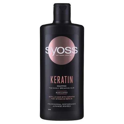 Syoss Keratin Șampon 440 ml foto