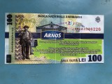 CUPON CADOU 100 LEI PRODUSE ARNOS (2011)