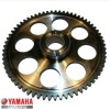 Pinion cuplaj electromotor original (66 dinti) Yamaha XVS 650 Drag Star Classic (98-07) - XVS 650 H-N Drag Star (97-03) 4T 650cc