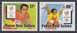 Papua Noua Guinee 1988 - Jocurile Olimpice - Seul, MNH