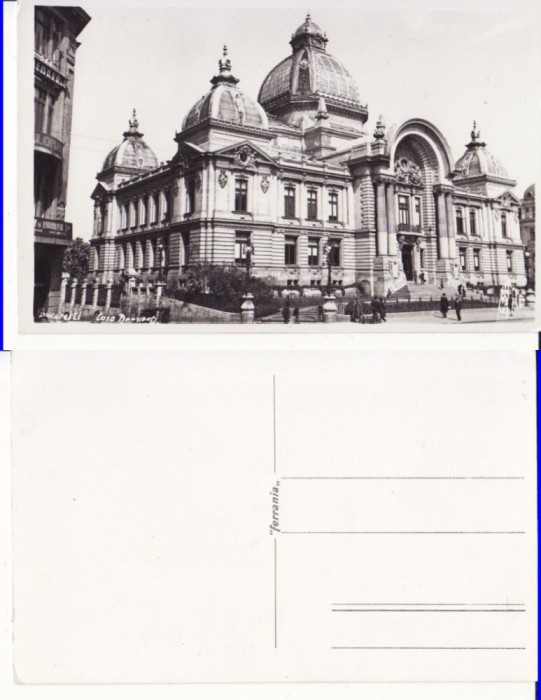 Bucuresti- Casa de Depuneri