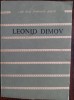 LEONID DIMOV-TEXTE (ANTOLOGIE 1980)[pref. MIRCEA IORGULESCU/portret FLORIN PUCA]