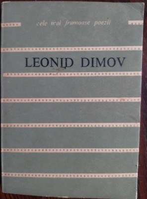 LEONID DIMOV-TEXTE (ANTOLOGIE 1980)[pref. MIRCEA IORGULESCU/portret FLORIN PUCA] foto