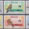 MACAO - 1984 - PASARI