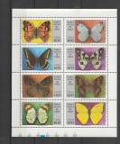 Chile 1994 - Fluturi, minicoala neuzata