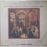 Disc vinil, LP. CORURI CELEBRE DIN OPERE-CORUL BARBATESC SI ORCHESTRA SIMFONICA ALE ANSAMBLULUI ARMATEI-218833