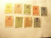Serie mica Creta 1899 cu stampila control Rusia , 10 valori sarniera, Nestampilat