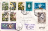 FILATELIE TEMATICA - PLIC RUSIA URSS TEMATICA FLORAL FLORI FLORA