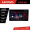Navigatie Fiat Tipo 2015-2021 Lenovo Kit-TIPO 8 core QLED 2K 8+256 360 Android Waze USB Navigatie Internet Youtube Radio CarStore Technology