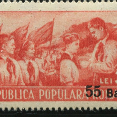 1952 , Lp 312 , Pionierii 1951 , serie cu supratipar - MNH