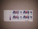 TIMBRE ROMANIA MNH-1996/LP1418a-ZIUA MARCII POSTALE