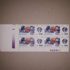 TIMBRE ROMANIA MNH-1996/LP1418a-ZIUA MARCII POSTALE