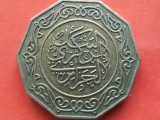 ALGERIA-10 DINARS 1981
