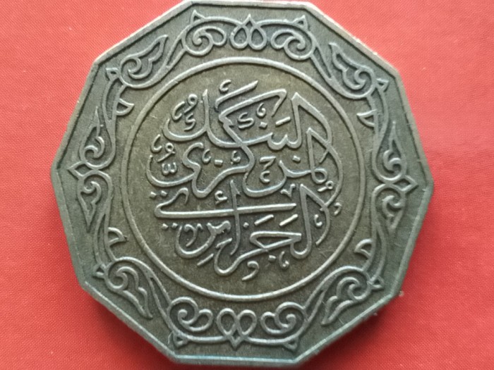 ALGERIA-10 DINARS 1981