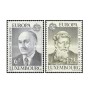 Luxemburg 1980 - Europa;personalitati, serie neuzata