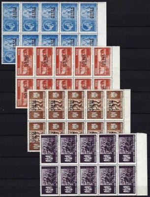 Romania 1941 - Lp 146 III - Fratia de arme romano-germana - supratipar &amp;bdquo;Odesa&amp;rdquo; - bloc de 10 - MNH*** foto
