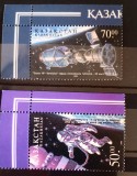 Kazahstan 2000 cosmos, cosmonaut, Appolo 18 și Soiuz ,navete spațiale Serie 2v neștampilată, Nestampilat