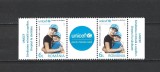ROMANIA 2024 - UNICEF-SANATATEA MINTALA A COPIILOR, 2 VALORI+VINIETA-LP 2469, Nestampilat