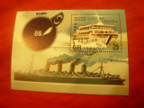 Bloc Cambogia - Expozitie Filatelica Essen&#039;88 - Nava , stampilat