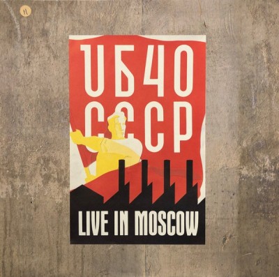 VINIL LP UB40 &amp;ndash; CCCP - Live In Moscow (VG+) foto