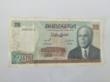 Tunisia 20 Dinars 1980 Rara