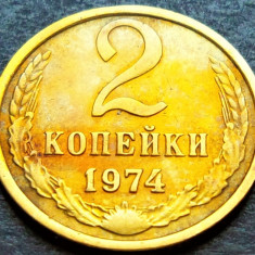 Moneda 2 COPEICI - URSS, anul 1974 * Cod 2132 A