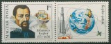 Ungaria 1980 - Johannes Kepler, neuzat