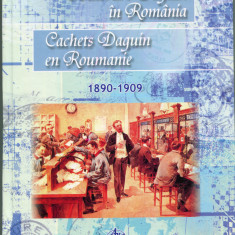 Romania 2007 D.Dobrescu Obliterari Daquin,Carte+Colita numerotata in rosu MNH