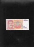 Iugoslavia Yugoslavia 50000 50 000 dinara dinari 1994 seria9916213 aunc