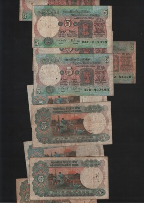 India 5 rupees rupii 1975 VG-F pret pe bucata foto