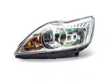Far Ford Focus 2 (DA_) 01.2008-12.2010 Visteon partea stanga H1+H7 cu motoras, culoare argintiu
