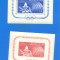 ROMANIA 1960. LP 496 Jocurile Olimpice Roma. Colita dantelata si nedantelata