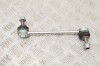 Bieleta stabilizatoare dreapta spate JAGUAR F-PACE X761 2022 OEM: HK83-50498-AB 15512270