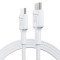 Cablu Green Cell Alb USB-C Tip C PowerStream 30cm cu &icirc;ncărcare rapidă Power Delivery 60W, Ultra Charge, Quick Charge 3.0