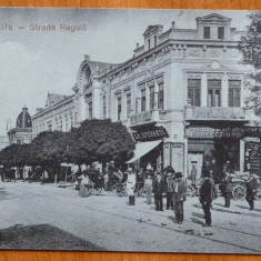 Braila , Strada Regala , 1917 , autograf al unui german din trupele de ocupatie