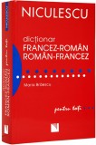 Dictionar francez-roman roman-francez pentru toti | Maria Braescu