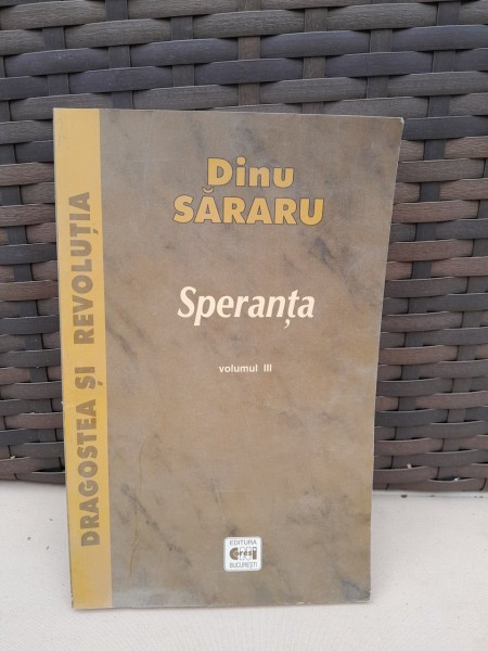 Speranta - Dinu Sararu