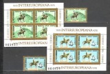 Romania.1978 INTEREUROPA ZR.600, Nestampilat