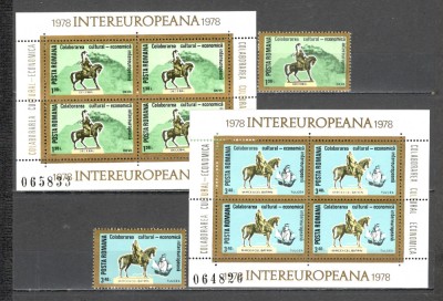 Romania.1978 INTEREUROPA ZR.600 foto